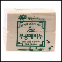 손빨래 폐식용유 무공해 비누 빨래 천연 세탁비누 단체 청소, 상세페이지 참조