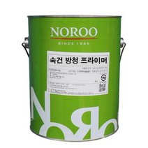 에바코트 속건 방청 프라이머 4L 2종 택1, 색상, 회색