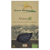 Cascina 카시나 오가닉 블랙 라이스 500g