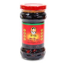 로우깐마유라마라소스 275g 식자재 업소용 훠궈 마라탕 중식소스, 1개