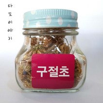 다모이야기 구절초차 여성에게이로운 잠이오지않을때 내장산 정읍차 하루에꽃차 7g, 2병