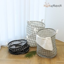 브라보아워라이프 벽걸이 빨래바구니 패브릭바스켓 이동식 접히는 방수 빨래통 가정용분리수거함 캠핑 슬림 런드리백, 2. 그레이