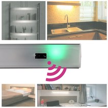 핸드모션 스위치 다용도 LED조명 20W 1200MM 주방등 싱크대 진열장 침실 공부방 독서실 간접조명