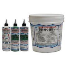 탄탄 균열 크림 우레탄 방수제 3가지 옵션, 1.균열방수본드, 1개