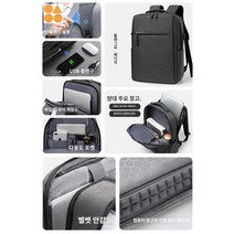 가벼운 백팩 노트북 가방 초경량