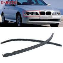 BMW 5 시리즈 E39 525I 528I 530I 540I 차량용 스타일링을위한 앞 좌측 및 우측 헤드 라이트 몰딩 트림 하부 필러, Left and Right