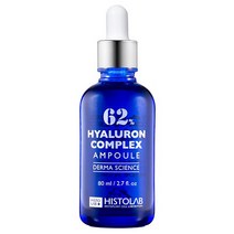 히스토랩 히알루론산 앰플 80ml 히스토랩앰플 히스토랩62%수분앰플