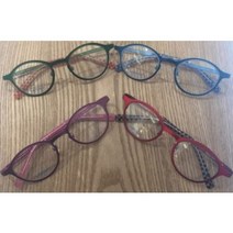 [LAFONT] REBUS 프랑스 어린이 안경 라퐁