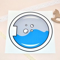 [세탁기] 이케아 둑티그 주방놀이 리폼 DIY 스티커 세탁기