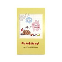 바이토리 카나헤이_컴팩트 노트(여행준비)_(590356), 단품
