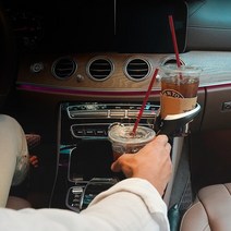 차량용 컵홀더 트레이 전차종 흔들림방지 컵거치대 음료거치대 BMW 벤츠 아우디 2단, 골드
