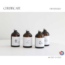 [총2개] 모던포인트 디퓨저 우드비치 프레쉬런드리 국내 제조 검증 받은 안전한 향 패키지 선물 박스 기본 제공, 우드비치+우드비치