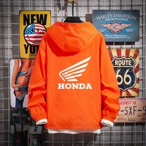 형광색 자켓 빅사이즈 오토바이 바람막이 혼다 야마하 가와사키 라이딩 바람막이, 오렌지 혼다 525 홑겹