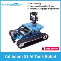 하이테크 신기한 키덜트 장난감 Yahboom AI 비전 G1Tank 라즈베리 파이 자동차 키트 4B 3B 교육 프로그래밍 장난감에 대 한 WiFi 비디오 카메라와 오픈 소스 로봇, [01] Without Raspberry Pi