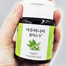 당뇨에좋은음식 신장에좋은영양제 바나바 당뇨초기증상, 3개(3개월분)