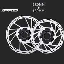 자전거 브레이크 휠 -자전거 센터락 로터 디스크 초경량 냉각 140/160mm 센터 락 잠금 링 포함, 160mm 및 180mm