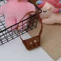 PKTOYS 핸드메이드 DIY 볼빵빵 오리 인형 옷 액세서리 크리스마스 여자친구 선물 추천, 파우치[브라운]