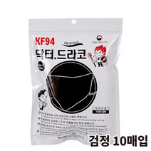 닥터드라코 KF94 방역마스크 대형 10매입 검정