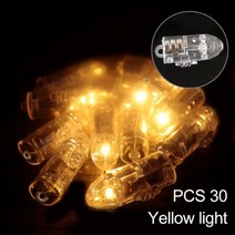 중국 제등 DIY 공 램프 흰색 결혼식 생일 기념일 파티 장식 4-12 인치 믹스 사이즈 30 개, 30Pcs Warm lamp