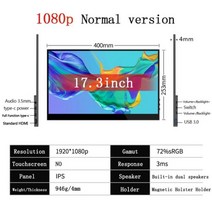 17.3 인치 휴대용 모니터 터치 스크린 1080p FHD c타입 USB HDMI 호환 확장 모바일 PC 노트북 사무실 게임 디스플레이, 17.3 without touch_영국 플러그