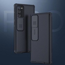 [바보사랑] 아이폰12/Mini/Pro/Pro Max 슬라이드 캠 케이스/간편한 카메라보호, 호환기종/색상:아이폰12미니/블랙(1027A), 상세 설명 참조
