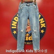 세미구제워싱스키니데님IKTJ228S2동아수성