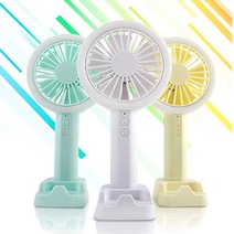 KH LED 휴대용 미니 손 탁상용 핸드폰거치 스탠드 선풍기, 화이트, LED탁상용 손 선풍기