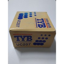 국산 유니트베어링 UC207 TYB, 1개