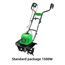 전기 소형 관리기 로타리 경작기 경운기 1500W 2400W 129591