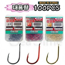 전용 감성돔 채비 100개입 ST 자작 바늘 훅낚시 낚시