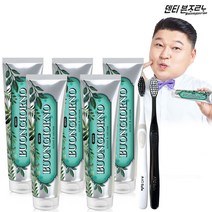 덴티본조르노 구취케어 치약 170g 5개+부드러운 미세모 칫솔 2개, 단품