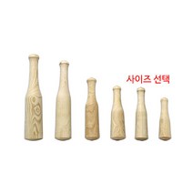 국산 원목 절구 공이 l 마늘 찧기 다지기 나무 방망이, 1개