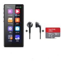 MP3 FiiO M3 Pro 휴대용 ​​MP3 플레이어 3.5inch 터치 스크린 음악, 3 개 세트