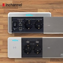 인채널 [사은품]인채널_하츠 매립형 빌트인 USB 무선충전 콘센트_MC-S1992NI MC-S1992CI, 1개, B_하츠_무선충전 USB콘센트_MC-S1993CM+행주사은품