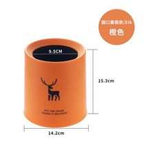 미니 데스크탑 다기능 쓰레기통 가정용 자동차 보관함 뚜껑이 있는 액세서리 북유럽 스타일 거실 사무실, 주황색, 주황색