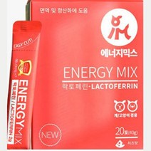 반려동물 치즈맛 락토페린 영양제40g 애견건강식품