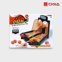 [다이소]농구게임(트윈)-1023841