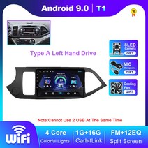NAVISTART-8G 128G차량라디오 기아 모닝 2011- GPS 네비게이션 안드로이드 10 2 Din 카플레이 4G 와이파이 원격 제어 DVD 플레이어, [01] T1 1G 16G LHD, [01] Set