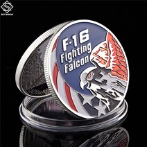 기념주화 메달 매달 베지 미국 공군 F-16 팔콘 메탈 밀리터리 동전, [02] 은