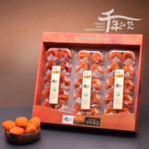 기타 [농협] 상주 곶감 반건시 1.5kg(50g*30입)