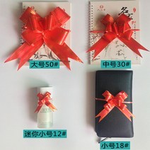 50 # 큰 손 꽃 결혼식 차 꽃 리본 활 새 차 문 손잡이 꽃 가게 녹색 식물 장식, [30 # medium] 레드 프놈펜, 30