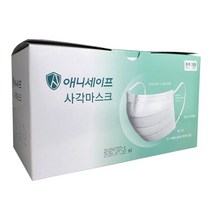 ENW사각마스크대형50개 화이트