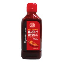 해표 캡사이신매운맛소스550g x16개(1박스), 550g, 16개