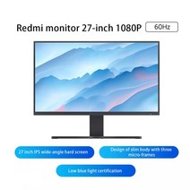 스마트 tv 70 75 80 85 90 95 100 인치 대형 벽걸이 중소기업 티비 redmi 디스플레이 모니터 27 10 p hz fhd ips 및, 검은색