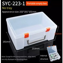 공구가방 백팩 대형 공구박스 이동식 공구함 도구 상자 플라스틱 보관 잠금 손잡이 이동식 구획 수리 하드, 03 223-1_01 1pcs