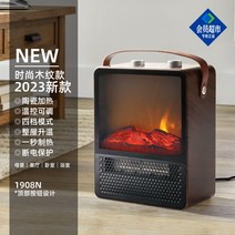 무시동히터 난방 차량용 블루투스세트 난로 차박용 캠핑히터 캠핌용 극저소음기 온풍기 이동식, 1.23형슈퍼마켓신항