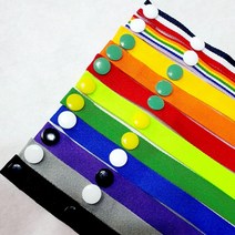 마스크스트랩 무지 컬러 똑딱이 패션 마스크 줄 걸이