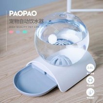 고양이 급수기 정수기 버블 애견 자동 강아지 수돗물 전기 안 꽂고 자동으로 순환 수수기, 01 그레이 버블