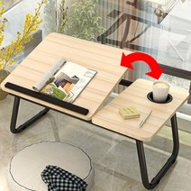 좌식 노트북 협탁 각도조절 테이블 접이식 베드 트레이, 블랙