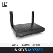 링크시스 MR7350 WiFi6 듀얼밴드 메시 와이파이 공유기 -인증, 1개